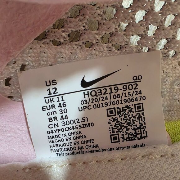 Nike Vaporfly Flyknit HQ3219-902 Men’s US 12 Multicolor Running Shoes No Box - Picture 2 of 9